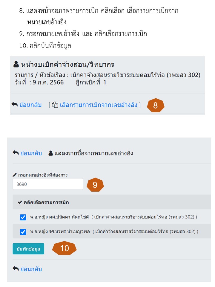 Slide3.jpg